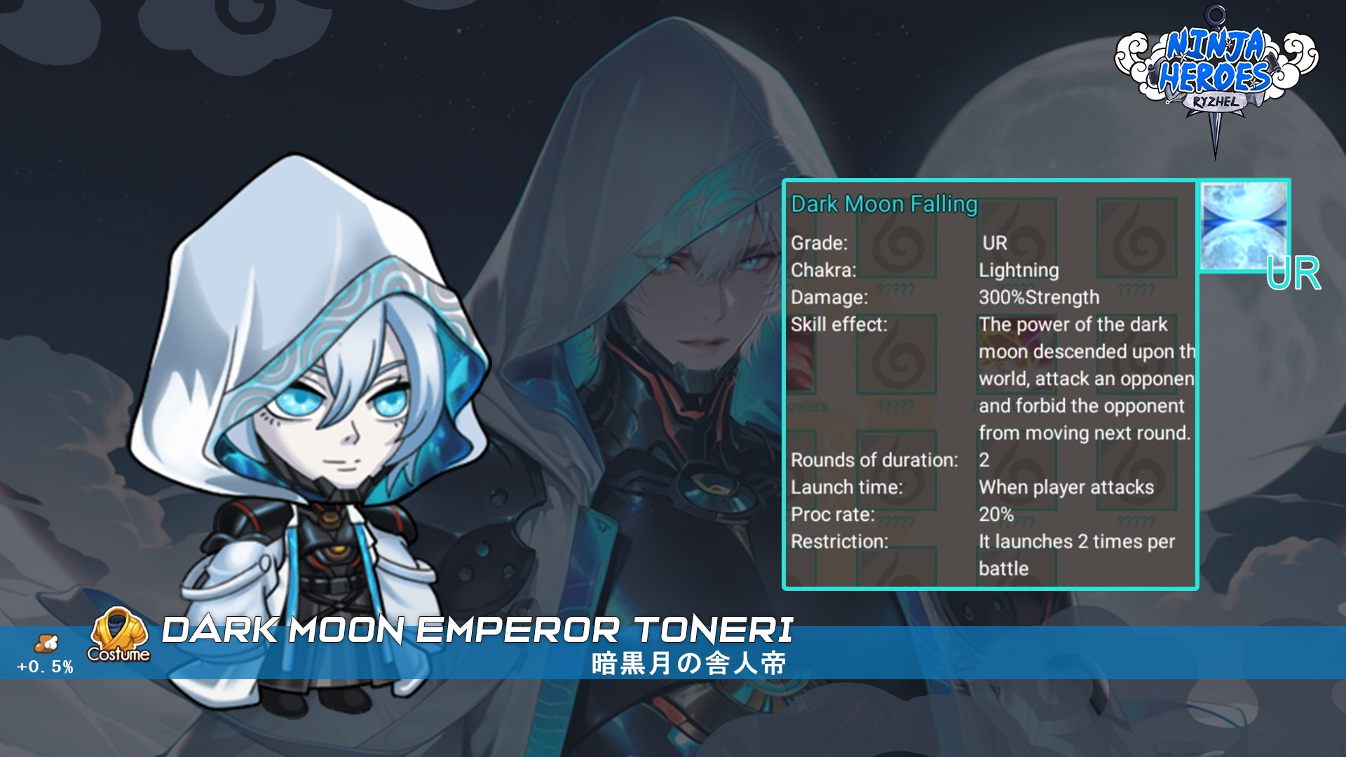 Dark Moon Emperor Toneri Skin Ninja Heroes