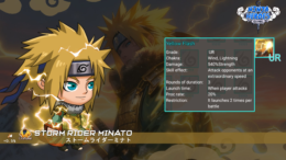 Update 2.2.4 Ninja Heroes: Minato Storm Rider & Banner Code No Limiter