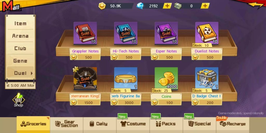 Tournament Shop