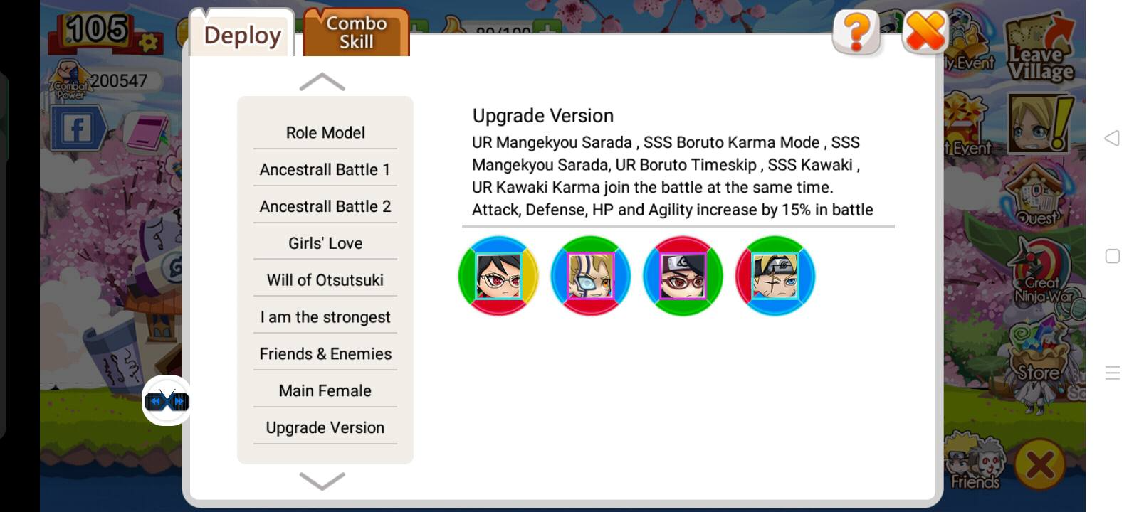 Deploy Upgrade Version