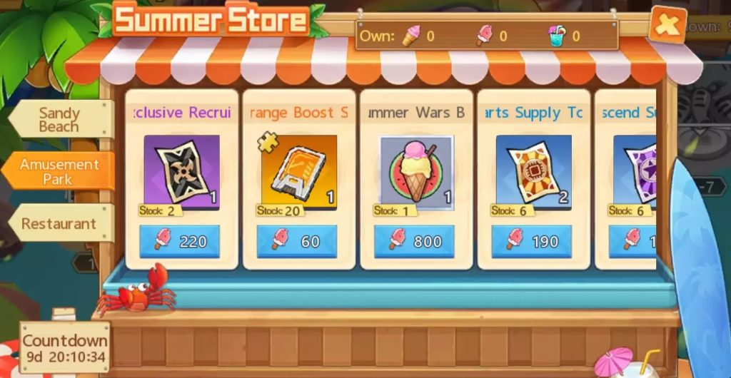 Amusement Park Store OPM