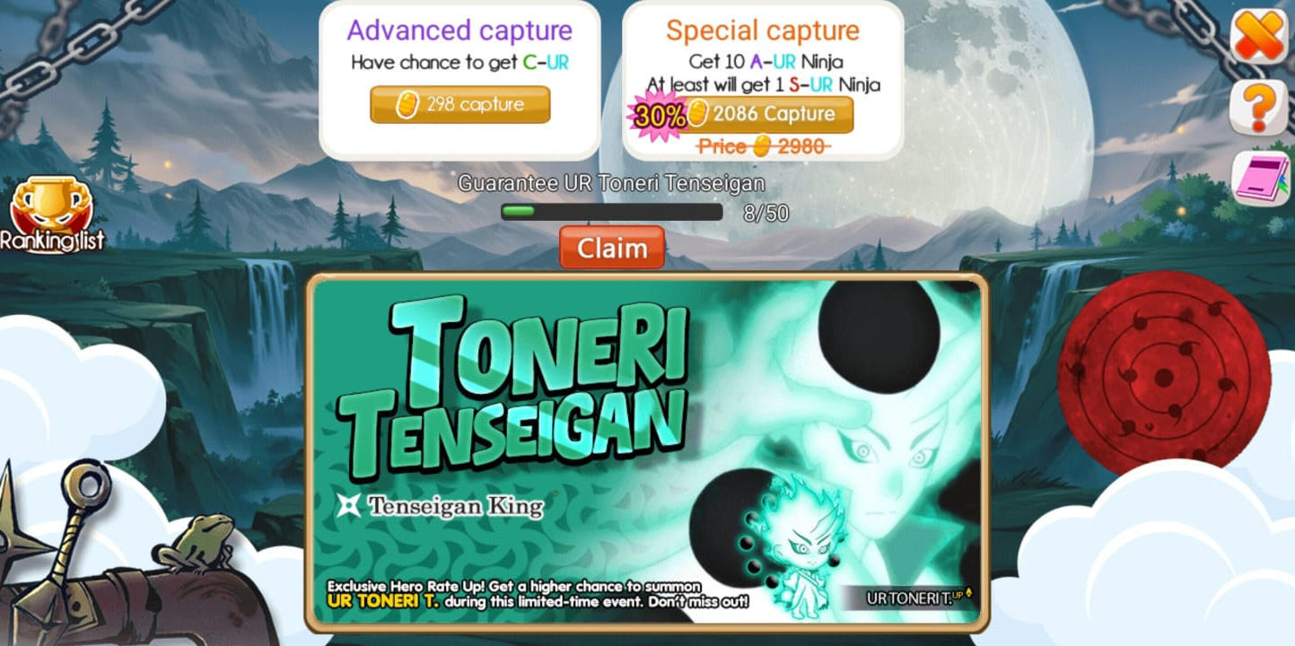 Banner Toneri Tenseigan