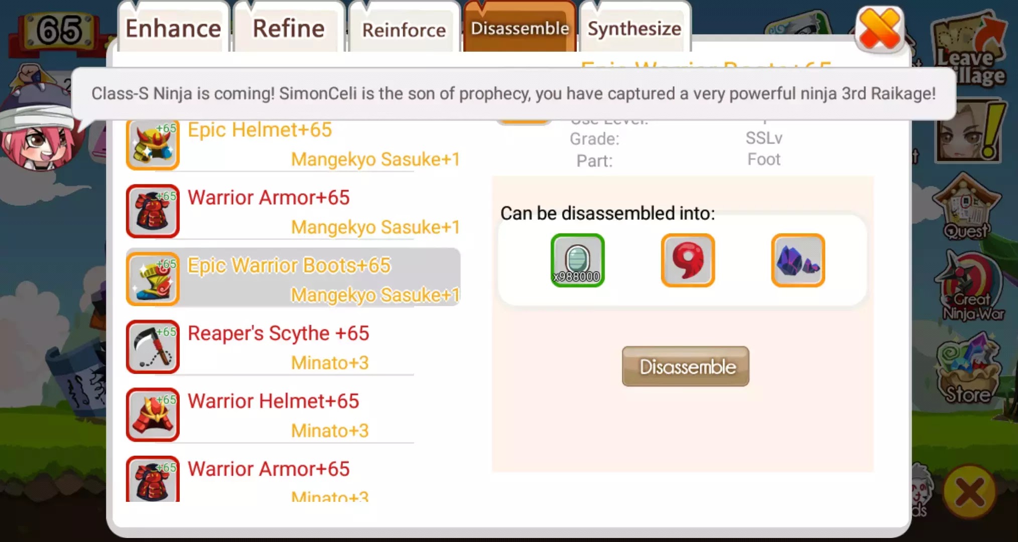 Disassemble Gear Ninja Heroes