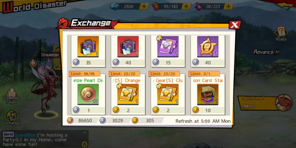 Hadiah World Dissaster